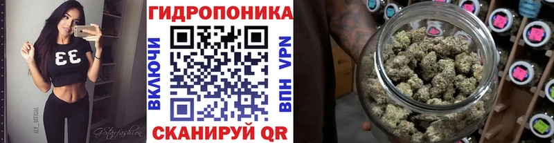 МАРИХУАНА Димитровград