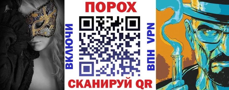 даркнет сайт  Димитровград  АМФ VHQ 