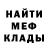ГАШ hashish Anna Tsolan