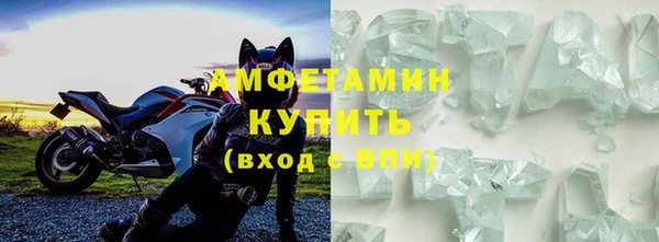 ПСИЛОЦИБИНОВЫЕ ГРИБЫ Волоколамск