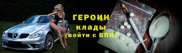 Альфа ПВП Волосово