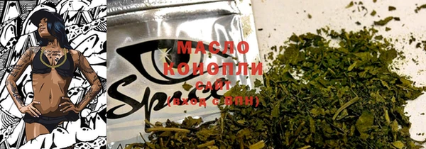 Альфа ПВП Волосово