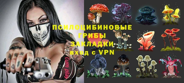 тгк Верхнеуральск