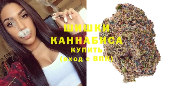 Альфа ПВП Волосово