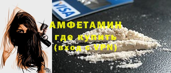 мдпв Вязники