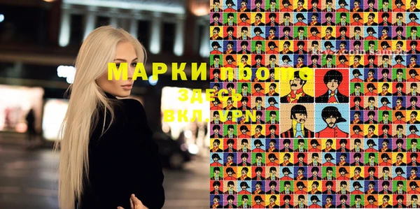 экстази Верхний Тагил