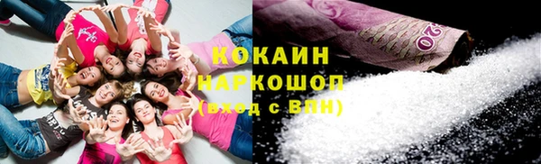 Альфа ПВП Волосово