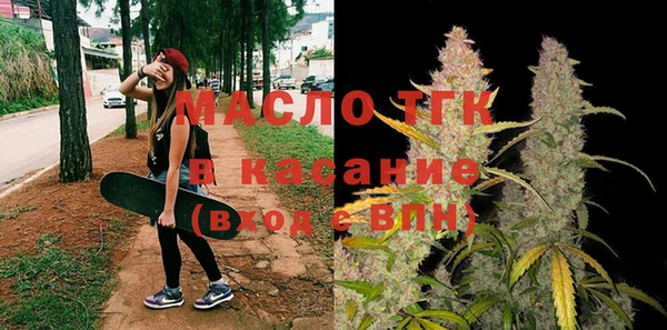 ПСИЛОЦИБИНОВЫЕ ГРИБЫ Волоколамск