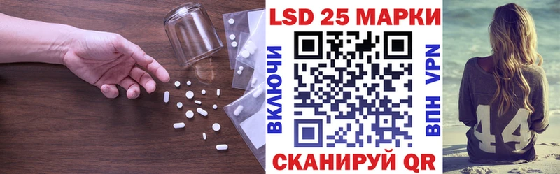 как найти закладки  Димитровград  Лсд 25 экстази ecstasy 